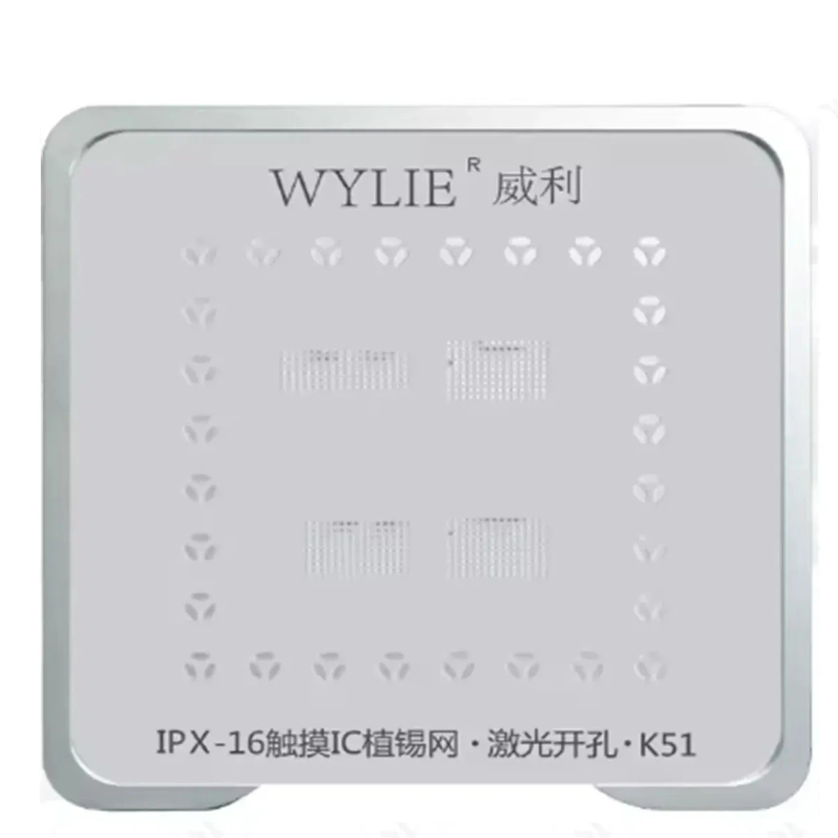 WYLIE IP X-16 Screen IC Magnetic Soldering Platform | Professional Rework & Repair Base