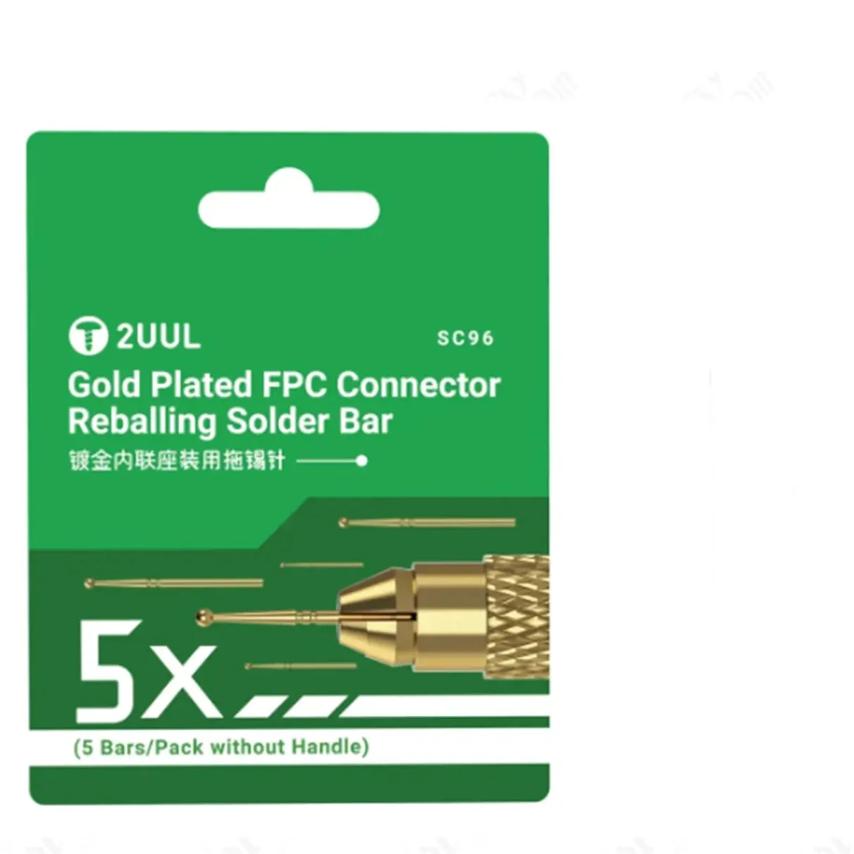 2UUL SC96 Gold Plated FPC Connector Reballing Solder Bar (5 Bars/Pack without Handle)
