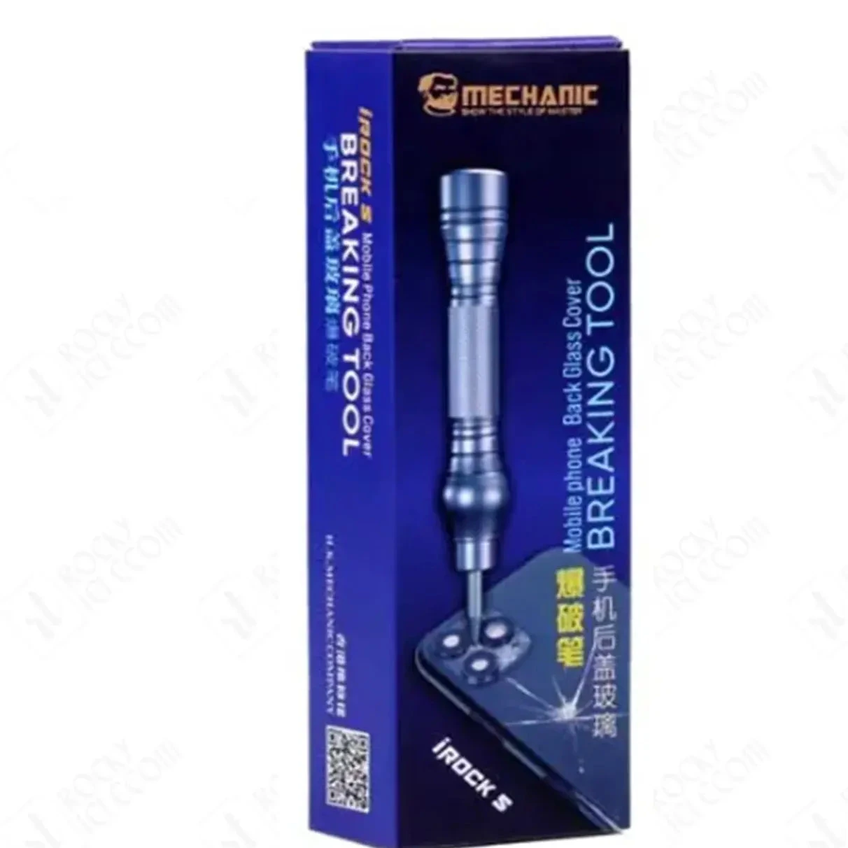 IROCK 5 BACK GLASS COVER BREAKING TOOL