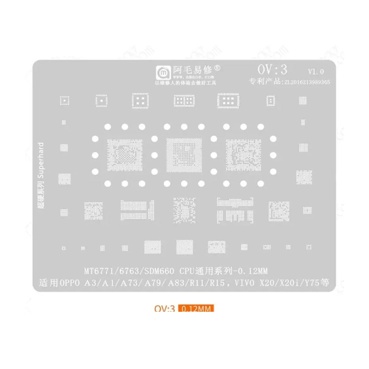 OV3 BGA Reballing Stencil Tin Solder Template MT6771/6763/SDM660 CPU EMMC For OPPO A3/A1/A73/A79/A83/R11/R15 VIVO X20 Y75