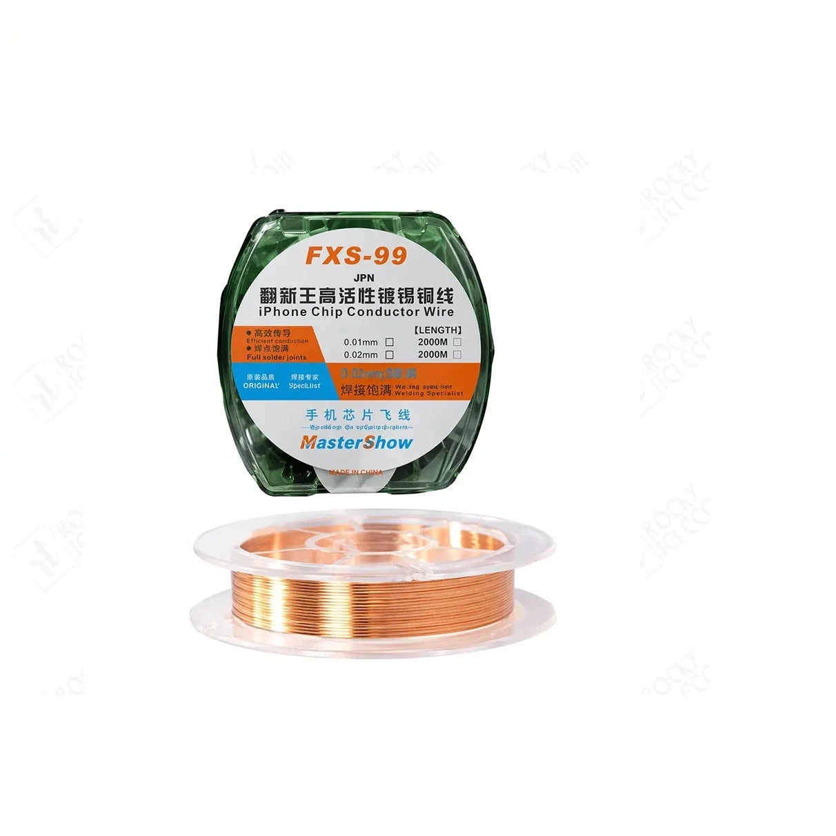 Koocu KC-65 iPhone Chip Conductor Wire 0.02MM