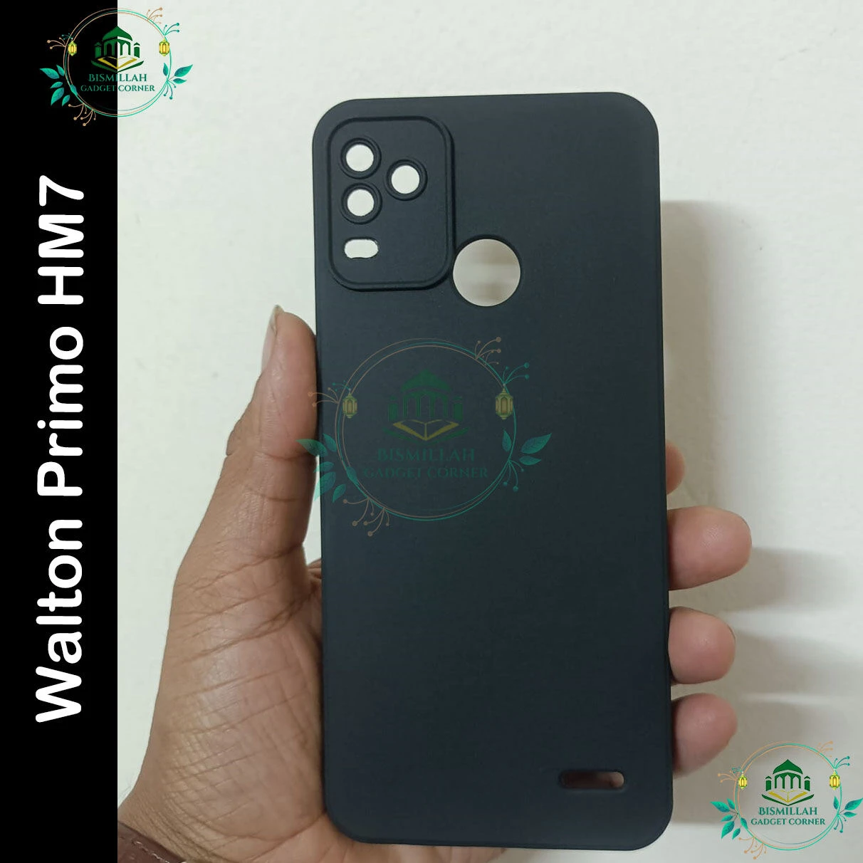 Carbon Phone case for Walton Primo HM7 / HM7 Carbon Mobile Back Case Soft Carbon Phone Cover