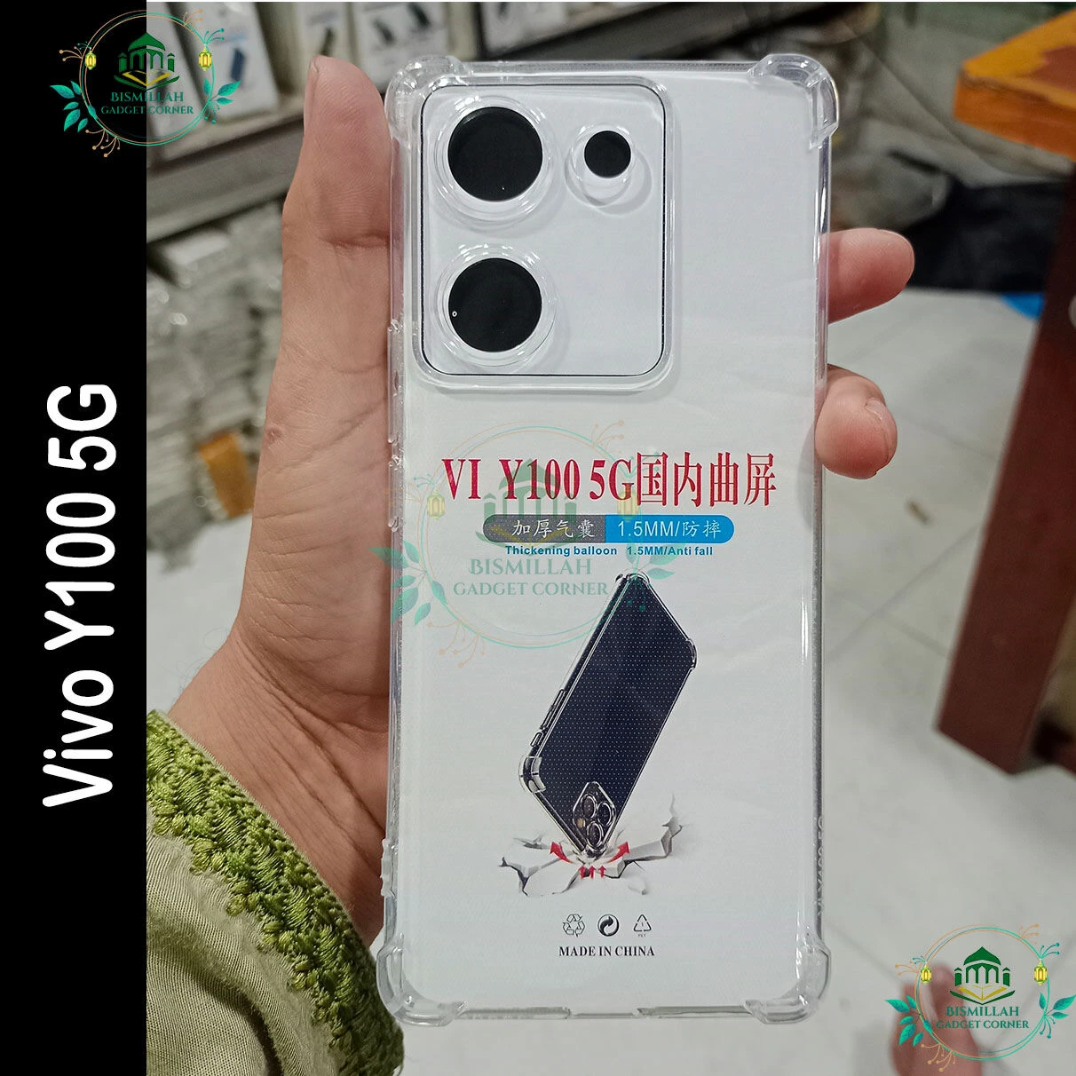 Transparent back cover For Vivo Y100 5G ( Chaina) back cover Luxury transparent Protect Back Cover Soft Case