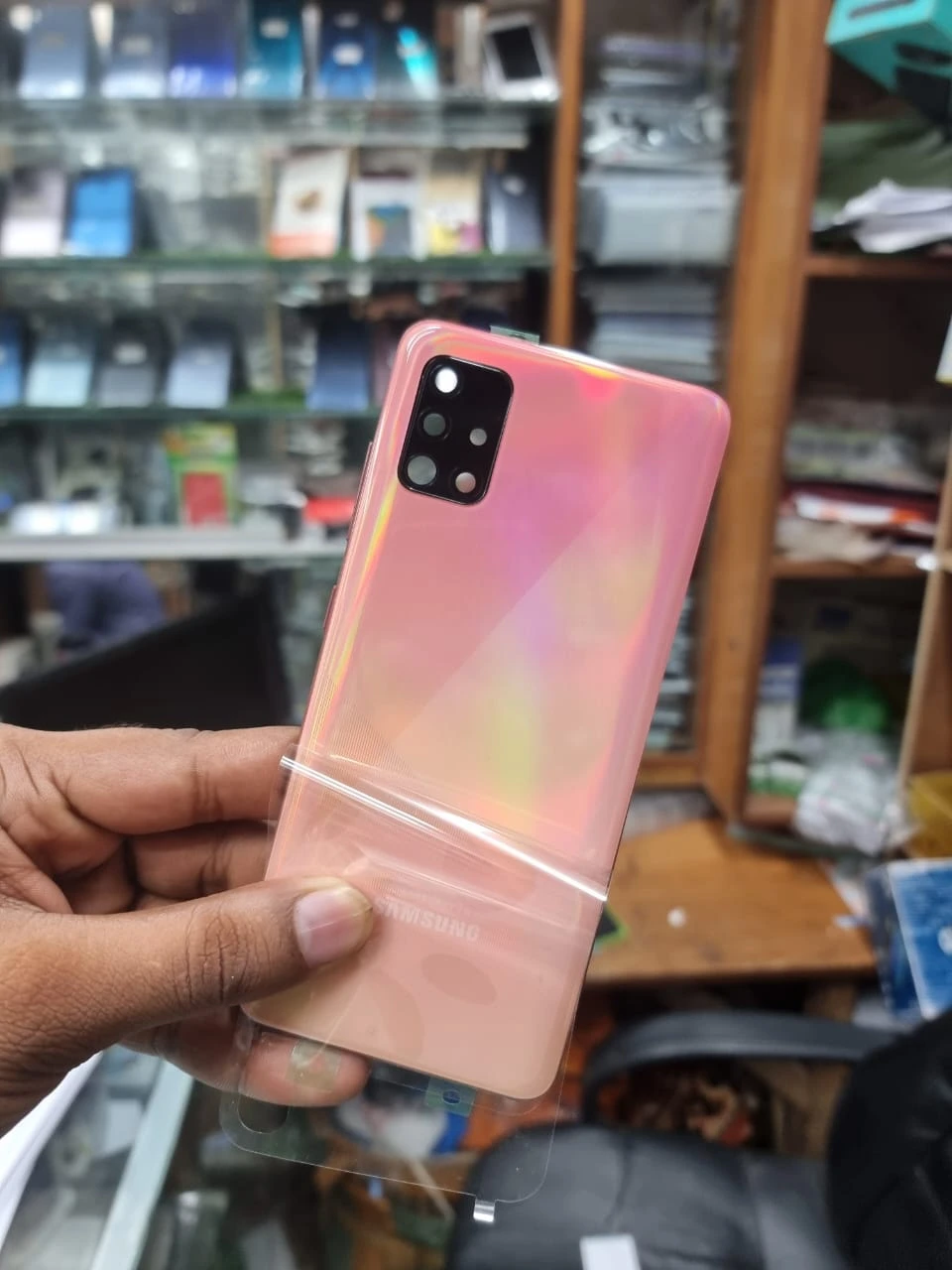 Full Body Housing for Samsung Galaxy A51